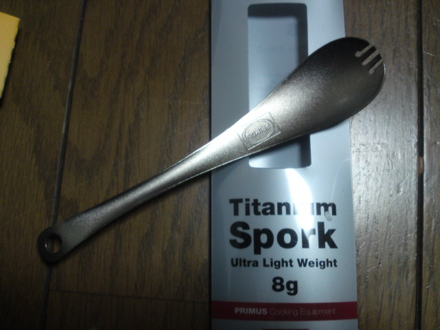 titaniumsporks.jpg